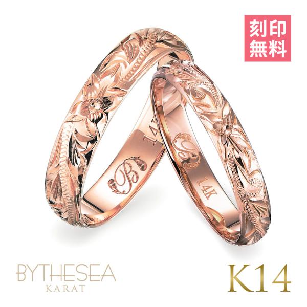 ペアリング ピンクゴールド ブランドの人気商品 通販 価格比較 価格 Com