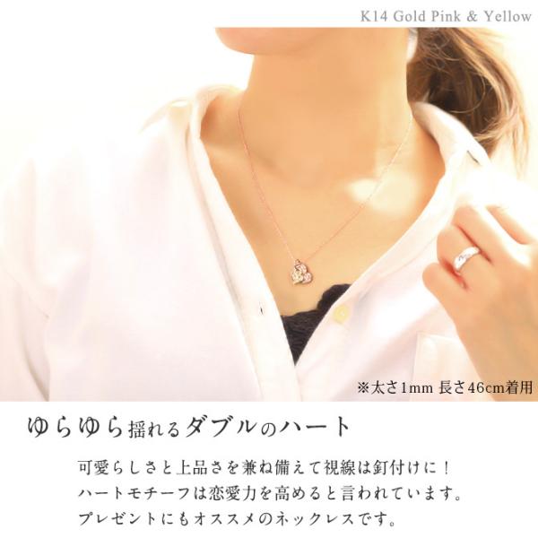 ハワイアンジュエリー ネックレス 誕生石入れ可 刻印無料 誕生石入れ可 レディース レディース K14ゴールド ダブルハート チェーン付き ペンダント チェーン付き ブランド Gp101py 14rg10 C ハワイアンジュエリーミリオンベル
