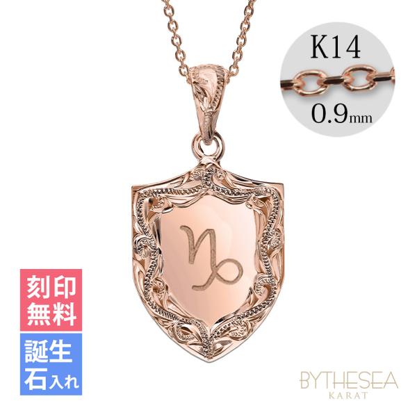 k14 ネックレスの人気商品・通販・価格比較 - 価格.com
