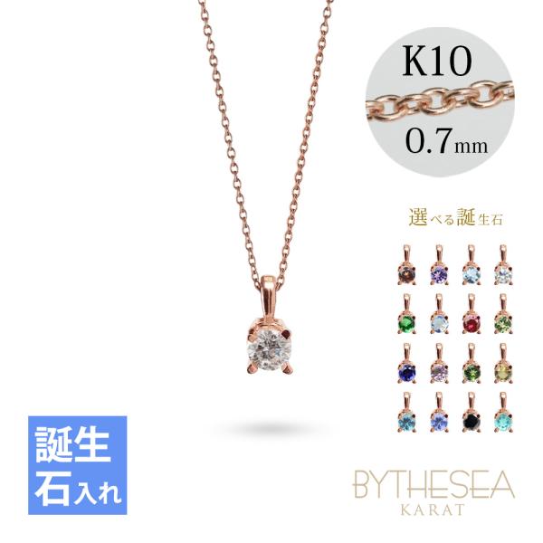 ネックレス ペンダント 14金 ハワイアンジュエリーの人気商品・通販