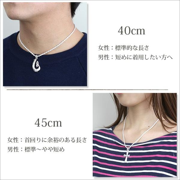 ネックレス チェーン のみ 長さ 40cm 45cm 50cm 55cm 60cm シルバー925 レディース メンズ ロープ 太さ2 8mm ハワイアンジュエリー Sch16 Buyee Buyee 提供一站式最全面最专业现地yahoo Japan拍卖代bid代拍代购服务 Bot Online