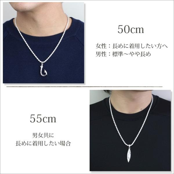 ネックレス チェーン のみ 長さ 40cm 45cm 50cm 55cm 60cm シルバー925 レディース メンズ ロープ 太さ3 3mm ハワイアンジュエリー Buyee Buyee Japanese Proxy Service Buy From Japan Bot Online