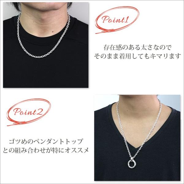 ネックレス チェーン のみ 長さ 40cm 45cm 50cm 55cm 60cm シルバー925 アズキ 小豆 レディース メンズ 太さ5 3mm ハワイアンジュエリー Buyee Buyee Japanese Proxy Service Buy From Japan Bot Online