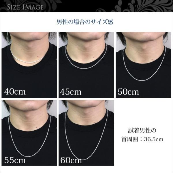 ネックレス チェーン のみ 長さ 40cm 45cm 50cm 55cm 60cm シルバー925 アズキ 小豆 レディース メンズ 太さ2 3mm ハワイアンジュエリー Buyee Buyee Japanese Proxy Service Buy From Japan Bot Online