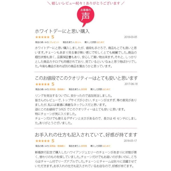 ハワイアンジュエリー ネックレス レディース シルバー925 ハワジュ 妻 彼女 プルメリア ペンダント SP82808-C /【Buyee】 ハワイアンジュエリー ネックレス レディース シルバー925 ハワジュ 妻 彼女 プルメリア ペンダント SP82808-C /【Buyee】