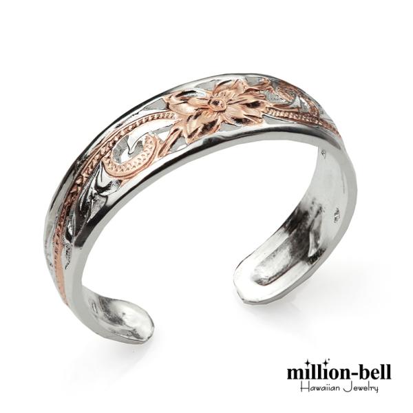 ハワイアンジュエリー トゥリング 足の指輪 レディース シルバー925 ピンクコーティング フリーサイズ トウリング ハワジュ