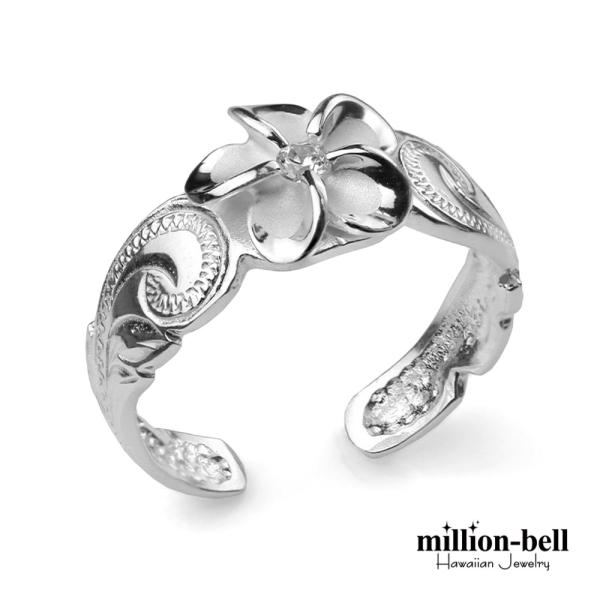 ハワイアンジュエリー トゥリング 足の指輪 レディース シルバー925 プルメリア フリーサイズ トウリング ハワジュ