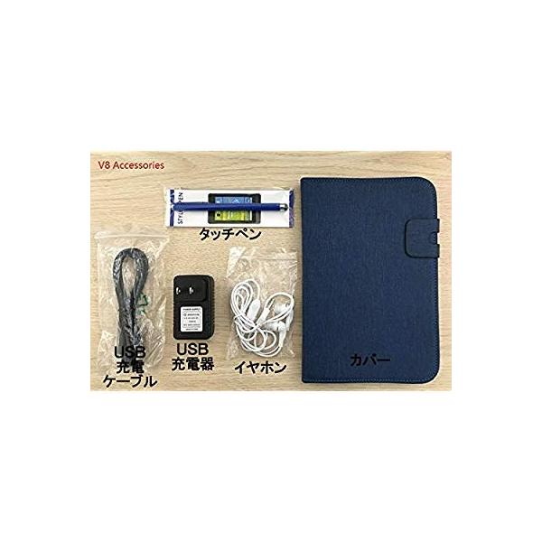 翻訳機 電子辞書 北欧言語版 語学学習タブレット 北欧言語版 Cacaoの語学学習タブレット Gt V８e Gt V８e ダブルsimカードスロット搭載