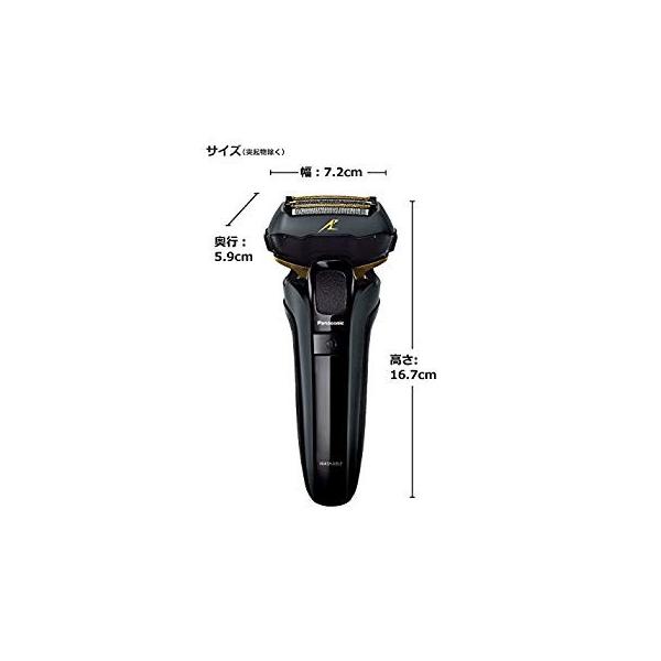 パナソニック 美容家電 ラムダッシュ メンズシェーバー ラムダッシュ 5枚刃 Million 黒 Es Clv5d K Million Cacao