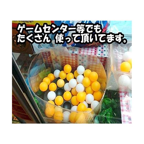 Takasue ピンポン玉 娯楽用 卓球ボール 収納袋付き プラスチック ボール 無地 オレンジ 100個 Morenotafurt Com