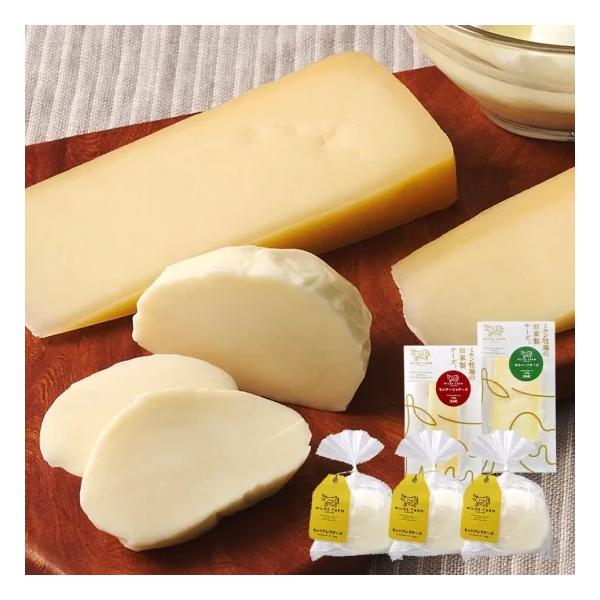自社脊振高原牧場より届けられる搾りたての生乳のみを使用した、ミルン牧場自慢のチーズ詰め合わせです。＜セット内容＞・チーズ「モンタージォチーズ」(6ヶ月以上熟成) 100g×1個・チーズ「セミハードチーズ」（3ヶ月以上熟成）100g×1個・チ...