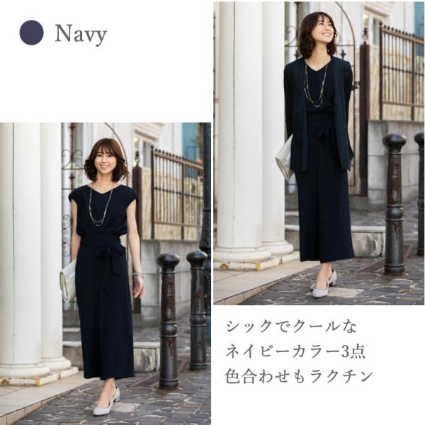 入学式 スーツ 母親 レディース 入園式 ママ 卒業式 卒園式 サマースーツ セレモニー３点セット 通勤 働くママ Corkscrewerreport Com