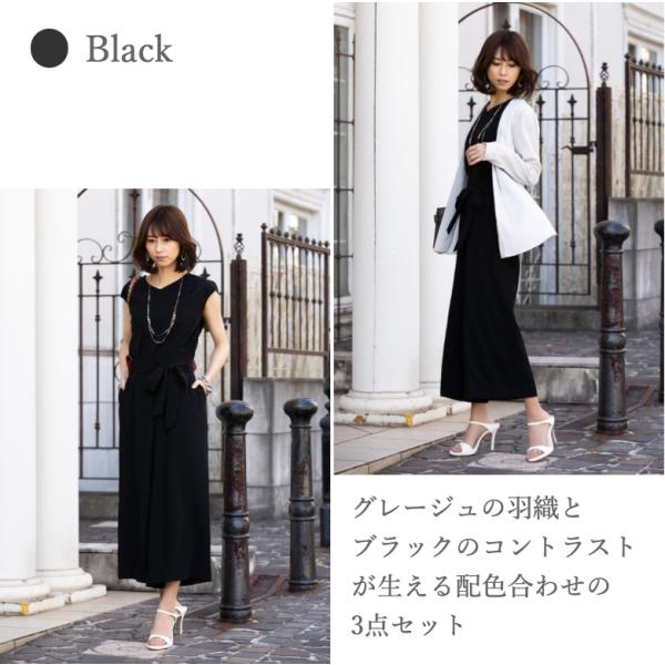 入学式 スーツ 母親 レディース 入園式 ママ 卒業式 卒園式 サマースーツ セレモニー３点セット 通勤 働くママ Corkscrewerreport Com