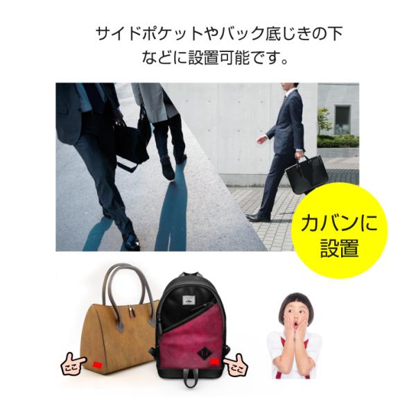 Gps発信機gps追跡gpsリアルタイムgps子供gps徘徊 Buyee Buyee 提供一站式最全面最專業現地yahoo Japan拍賣代bid代拍代購服務bot Online