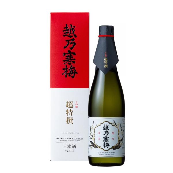 日本酒　御中元　爆買　越乃寒梅　超特撰　大吟醸　1800ml　年１回限定出荷