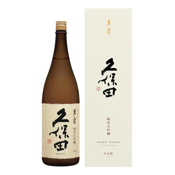 1986年に発売された『久保田 萬寿』。発売以来、多くのお客様の特別な記念日を彩ってきました。その特別な時を彩るのにふさわしい味わいを、常に磨き続けてきています。特長である“深みのある味わいと香りの調和”を追求。麹造りの精度を高めることで、...