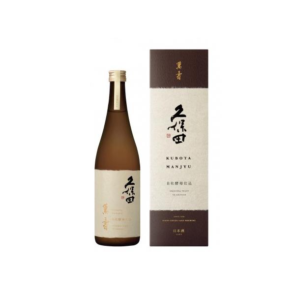 久保田 萬寿 | 久保田 | 朝日酒造