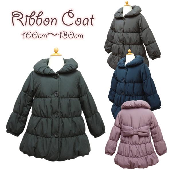 セール コート キッズ ダウン 中綿 こども服 後ろのリボンがかわいい 子供服 女の子 ボタン 4色 100 110 1 130 4colorribboncoat Mimicoco 通販 Yahoo ショッピング