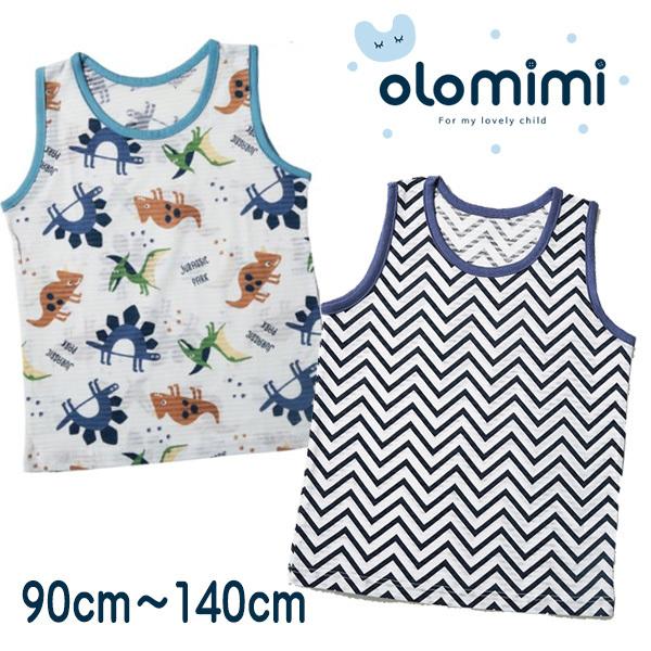 キッズ ベビー 肌着 タンクトップ インナー ジュニア トップス 男の子 子ども ノースリーブ 韓国 ブランド Olomimi オロミミ 子供服 Olomimi Tank Boy Mimicoco 通販 Yahoo ショッピング