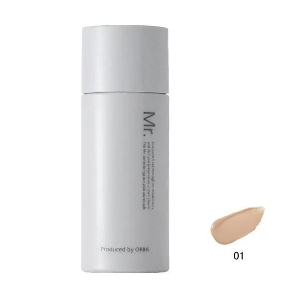 塗るだけの1ステップで肌悩みをカバー。ハイカバーなのにベースメイクしていることがばれにくく、肌印象をあげるオルビスの肌研究の知見から、男性の肌色の特長をとらえ、男性の肌だからこそなじむように設計した、自然な仕上がりとカバー力を両立させたBB...
