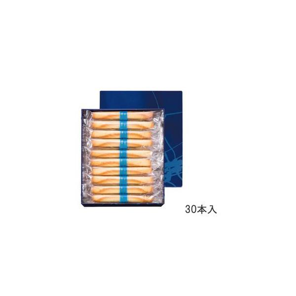 ヨックモック シガール 30本入 : broadstage - 通販 - Yahoo!ショッピング