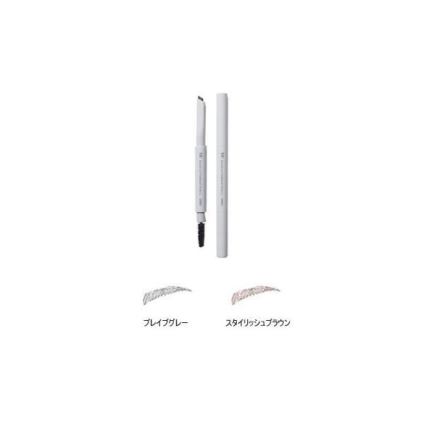 [Release date: August 21, 2020]眉毛と髭に印象を刻むグルーミングツール男性の力加減に着目した絶妙な柔らかさと肌なじみ・密着感をフィックスブレード処方と、テクニック不要で太い部分も細い部分も自由自在に描き足せるマ...