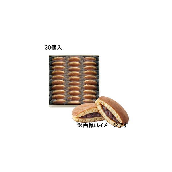 ショップ袋付ふんわりとした生地に、瑞々しく甘さ控えめに炊き上げた北海道産の小豆をたっぷりとはさみ込みました。日保ち : 約5日内容量 : どらやき（粒餡） 30個入箱サイズ : 32.2×32.2×10.3ｃｍ保存方法 : 直射日光、高温多...