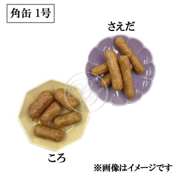 銀座 たちばな かりんとう 角缶（1号） : broadstage - 通販