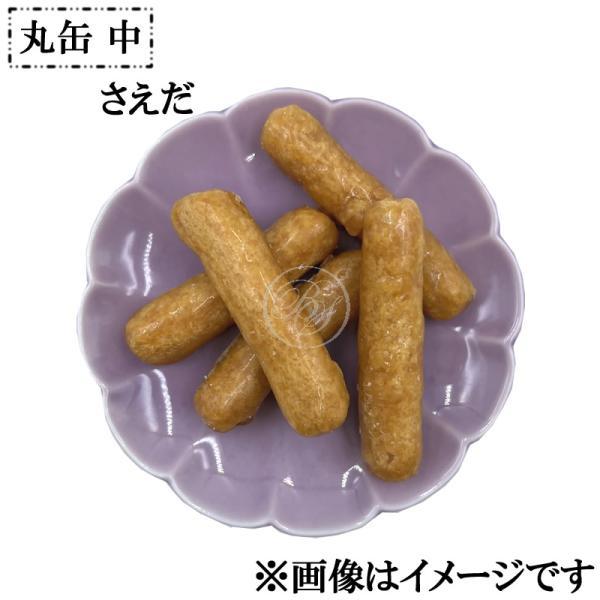 銀座 たちばな かりんとう「さえだ」丸缶（中） : broadstage