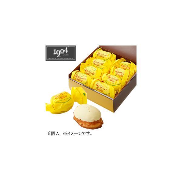 【公式サイト在庫なし】新品未使用 マリームーン パティスリーケーキメイド パティスリーケーキメイド[品番：MYMT0000650]｜Malymoon