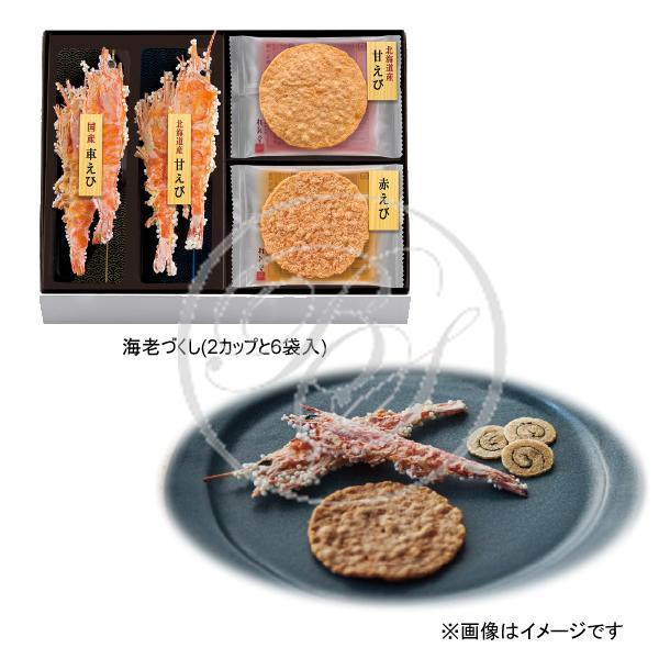 和麹づくし  2袋セット 歌づくし 18g×20袋 | 歌づくし | ささら屋オンラインショップ