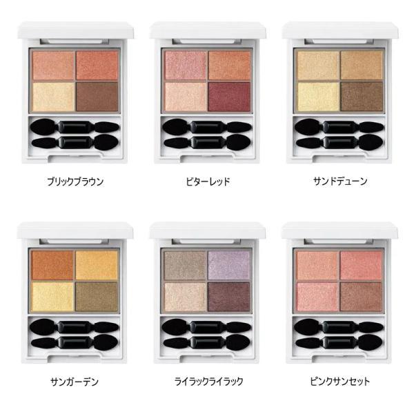 オルビス フォートーンズスタイリングアイズ（鏡付ケース入り、チップ2