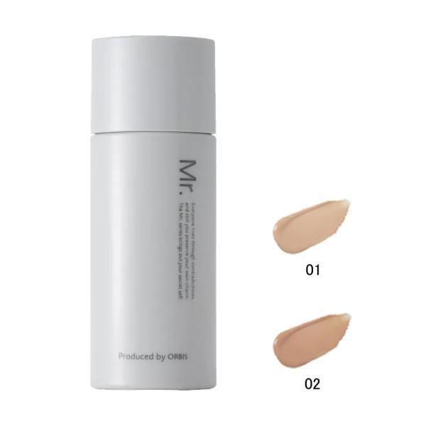 塗るだけの1ステップで肌悩みをカバー。ハイカバーなのにベースメイクしていることがばれにくく、肌印象をあげるオルビスの肌研究の知見から、男性の肌色の特長をとらえ、男性の肌だからこそなじむように設計した、自然な仕上がりとカバー力を両立させたBB...