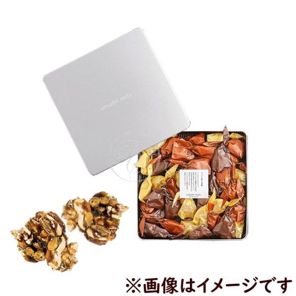 【のし】umami nuts (ウマミ ナッツ) ギフト缶 運 un （ナッツ3種と黒糖／ピスタチオ、カシューナッツ、アーモンド、黒糖）