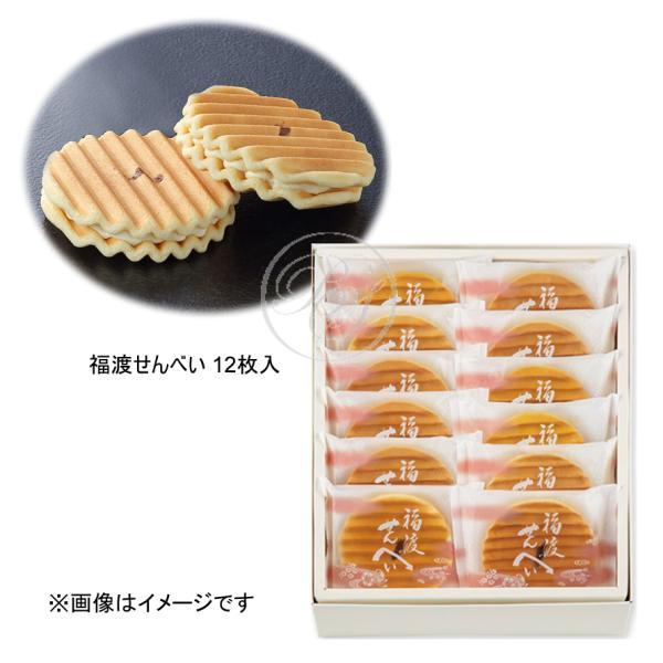 複製/丸投三代吉/ゆたかなあけくれいい湯だな－/工芸品/掛軸☆宝船☆AH-960 遊漁船・船長紹介｜初心者も安心 親切丁寧に指導 ｜ 岡山遊漁船