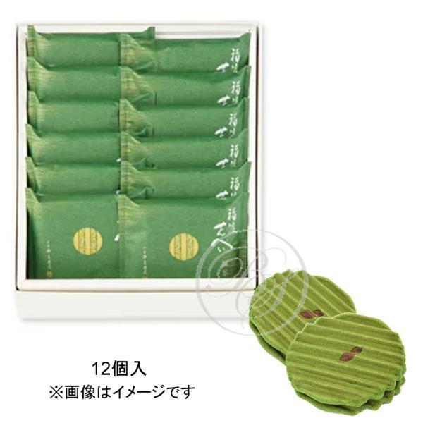 宗家 源吉兆庵 福渡せんべい抹茶（12枚入） : broadstage - 通販