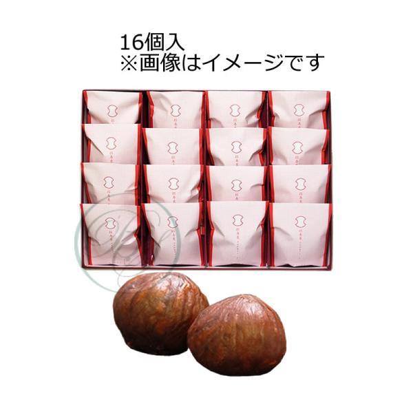 銀座 甘楽 招寿栗 (16個入り)