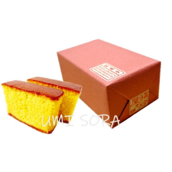 ショップ袋付特別なカステラを『ハーフサイズ』でご用意しました。カステラの風味をさらにコク深く、馥郁(ふくいく)と仕上げた特製五三焼カステラ。砂糖、ザラメ糖、卵は多く、小麦粉は少なく配しております。その為、量産できない家伝の製法でお届けいたし...