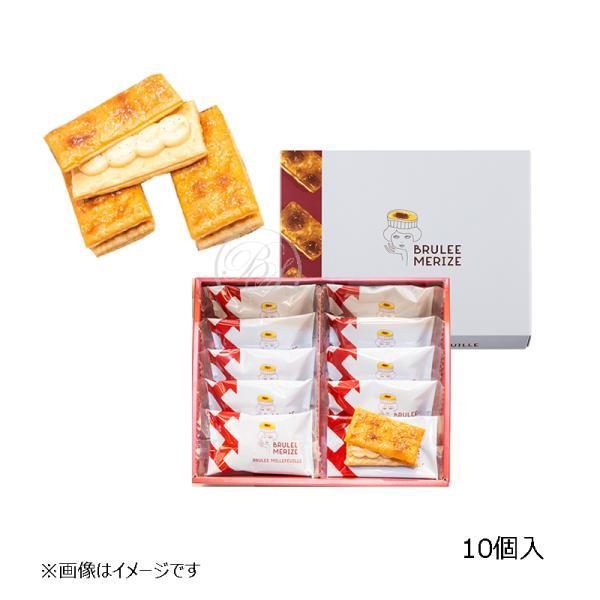 ショップ袋付芳醇なラムバニラの薫りが、カスタード香るショコラクリームのコクを引き立てます。パイの表面をブリュレ仕立てで香ばしく焼き上げました。アルコール含有量 : 約0.03％賞味期間 : 製造日より24日内容量 : 10個入箱サイズ : ...