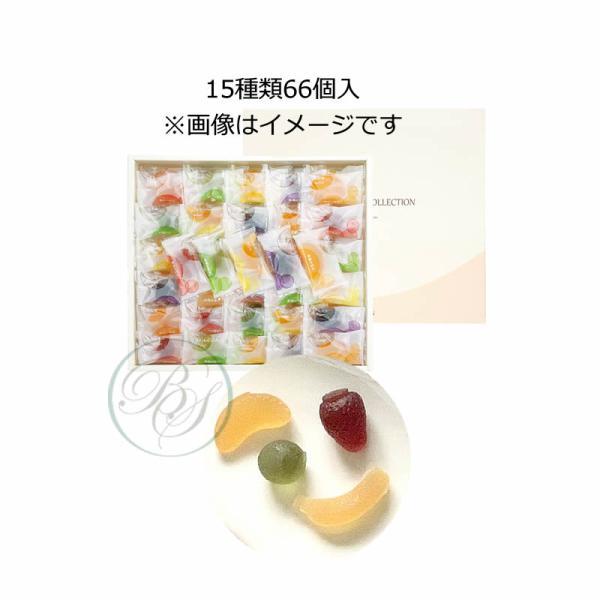 彩果の宝石 フルーツゼリーコレクション ( 15種類66個入り ) (FC301