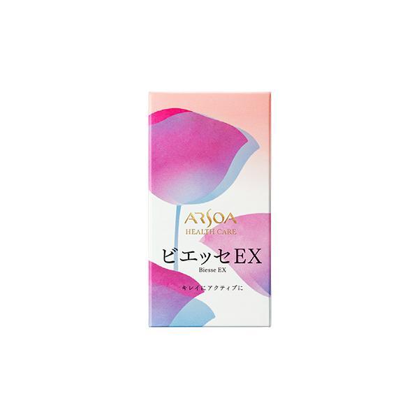 ARSOA - アルソア　ビエッセEX ARSOA アルソア ビエッセEX : broadstage - 通販 - Yahoo