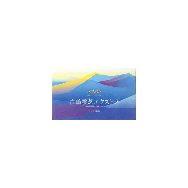 ARSOA - アルソア   白鶴霊芝EX 10本 Amazon.co.jp: ARSOA(アルソア) ジオリナ 白鶴霊芝EX/ラージ