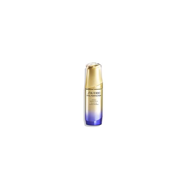 SHISEIDO バイタルパーフェクション Lディファイン
