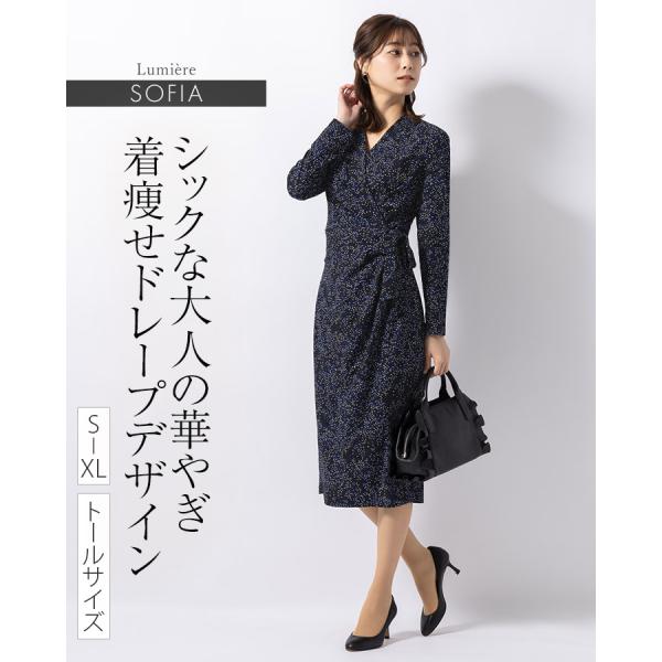 極美品 ケイミー ロイヤルブルー タッキングニットワンピース タイト 半袖 膝丈 極美品 ケイミー ロイヤルブルー タッキングニットワンピース