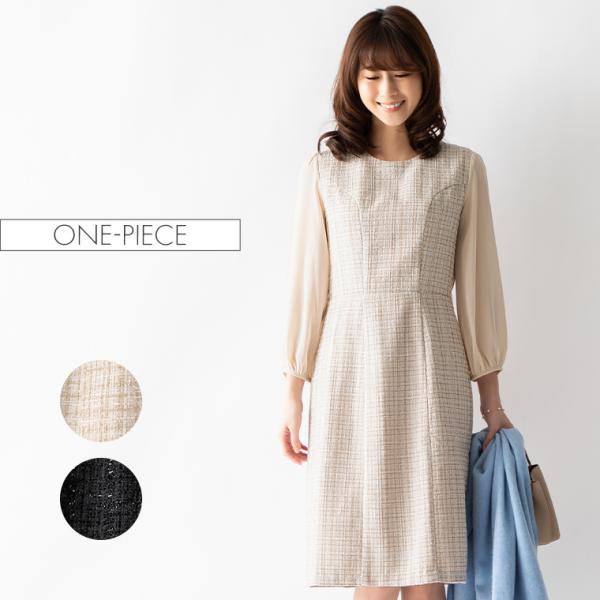 mimigrant_opd10-050001