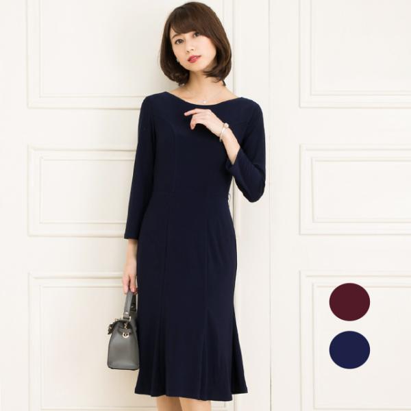 mimigrant アウトレット☆返品交換不可 ワンピース レディース