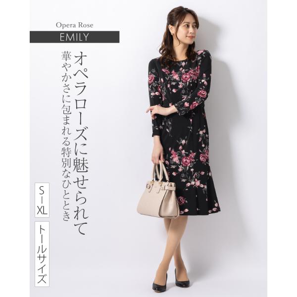 mimigrant ワンピース エミリー オペラローズ opd6b-050002 きれいめ
