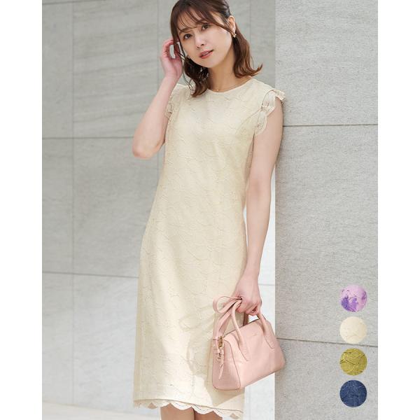 体型カバー 30代 40代 50代 ワンピース ノースリーブ フリル袖 膝丈 ひざ丈 Iライン 着やせ 春夏 レディース 大人 上品 エレガント トールサイズ 大きいサイズ フォーマル デート 夏ワンピ【花柄】/【FLOWERITEM】【ブ...