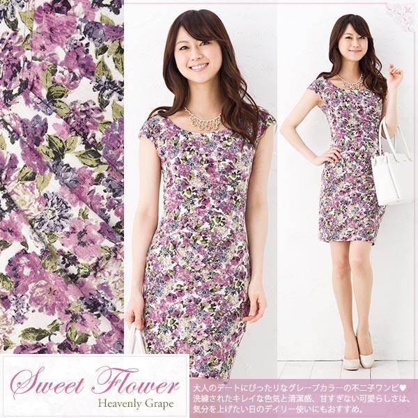 不二子ワンピ スイートフラワー グレープ ジャージー 花柄 ワンピース エレガント 大人 上品 30代 40代 半袖 タイト 膝丈 ひざ丈 着やせ トールサイズ Onepiece Opn Mimi Grant The Shop 通販 Yahoo ショッピング