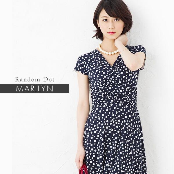 ワンピース 膝丈 半袖 カシュクールワンピ ランダムドット プルシャン ブルー フレア きれいめ 着やせ 夏 30代 40代 Opp Mimi Grant The Shop 通販 Yahoo ショッピング